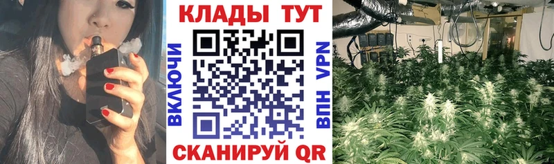 Магазин наркотиков Артёмовск Cocaine Альфа ПВП ГАШ