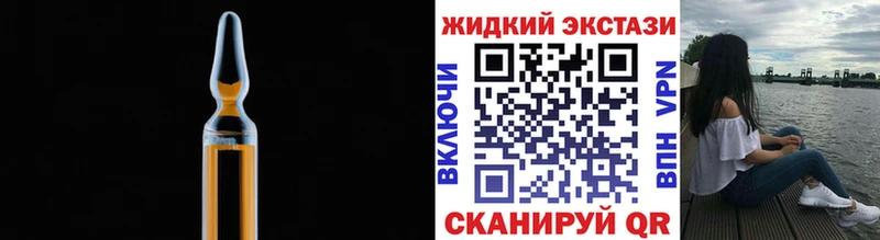Бутират 99% Артёмовск