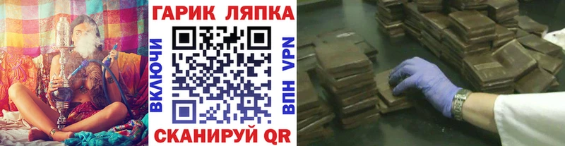цены наркотик  Артёмовск  ГАШИШ 40% ТГК 