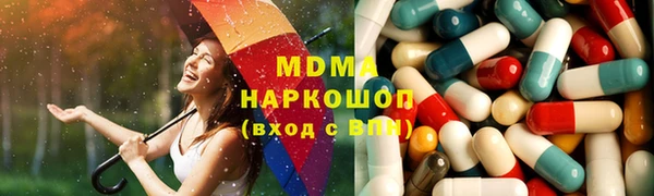 кокаин колумбия Арсеньев