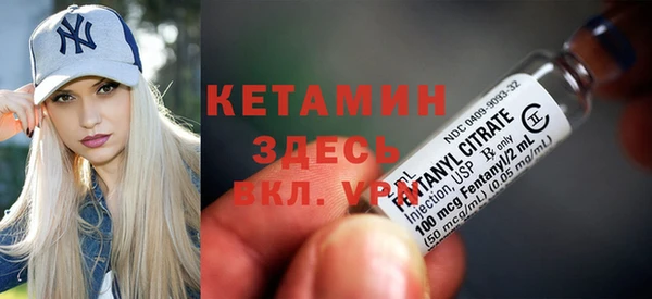 меф Костерёво