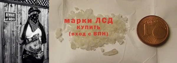 мдпв Коряжма
