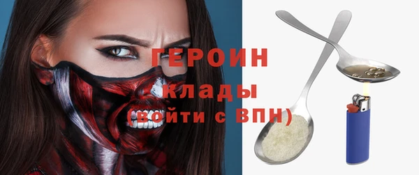 метадон Алексин