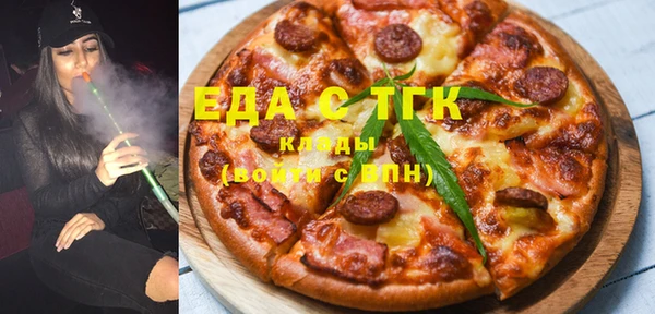 метадон Алексин