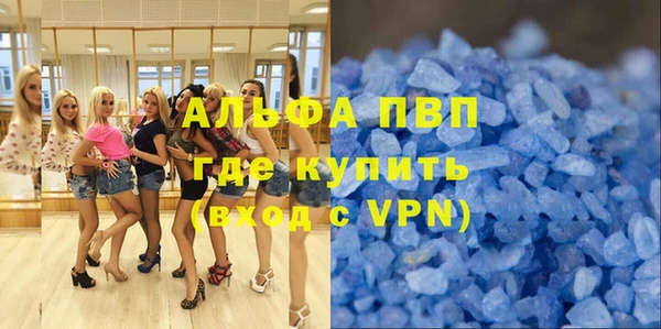 кокаин колумбия Арсеньев