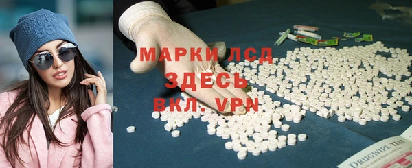 соль курить ск Алексеевка