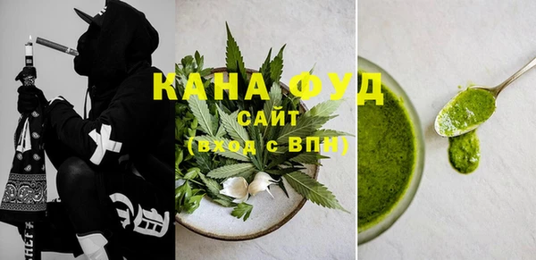 соль курить ск Алексеевка