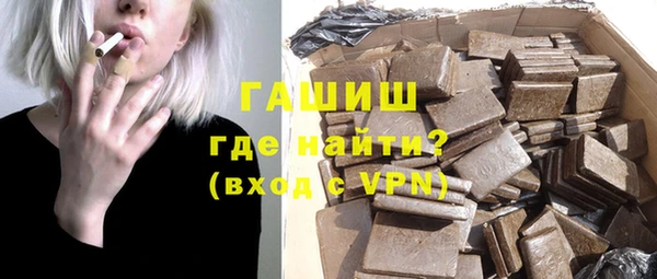 меф Корсаков