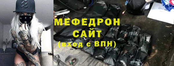 кокаин колумбия Арсеньев